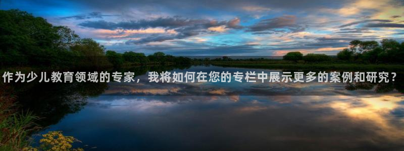 FH至尊app下载
