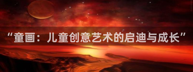 FH至尊开户