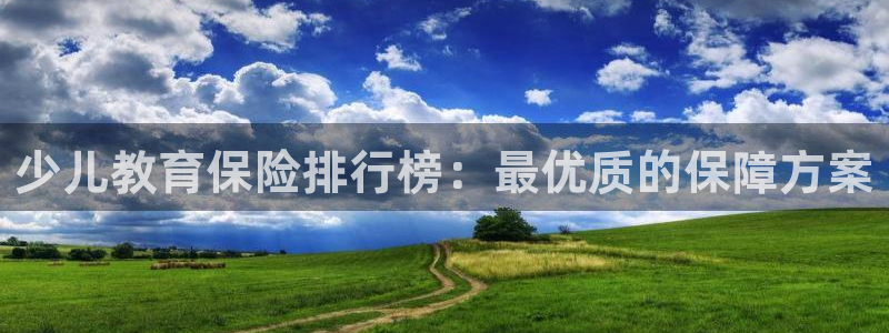 沃尔沃fh至尊旗舰版