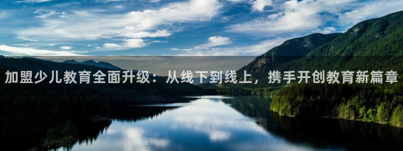 fh至尊平台坑人的原因