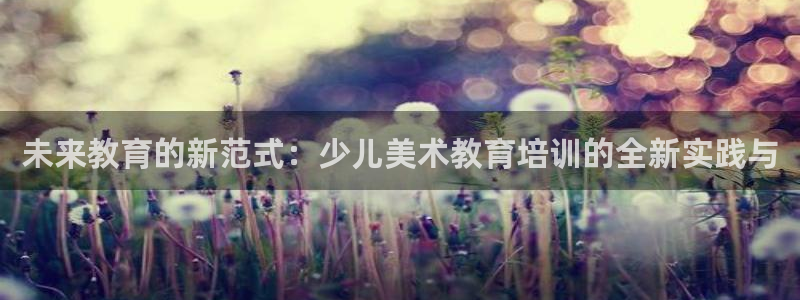fh至尊平台网页地址