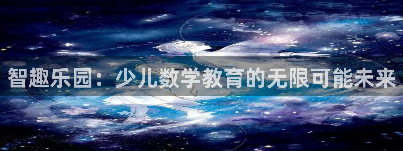 凤凰FH至尊