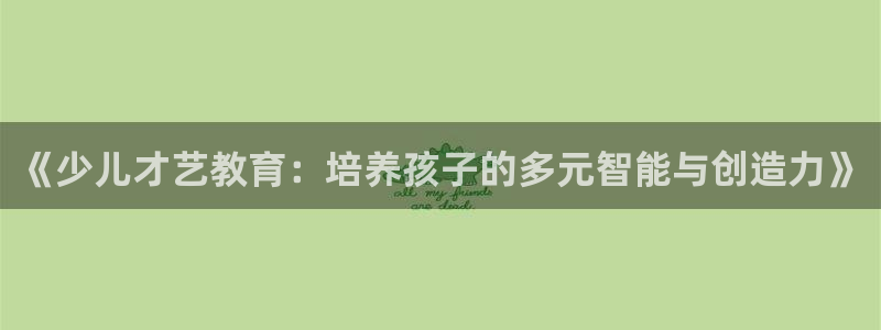 FH至尊属于哪里啊公司