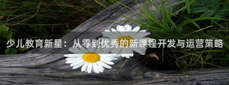 FH至尊平台