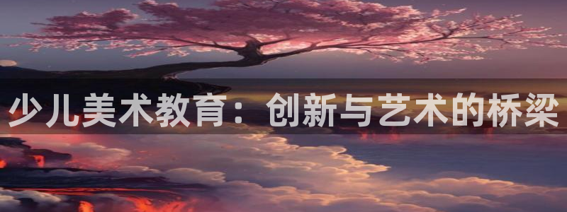 fh至尊是老凤凰吗