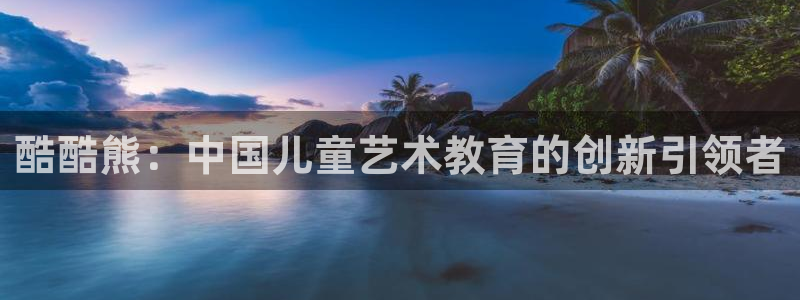 fh至尊平台安全密码忘记了