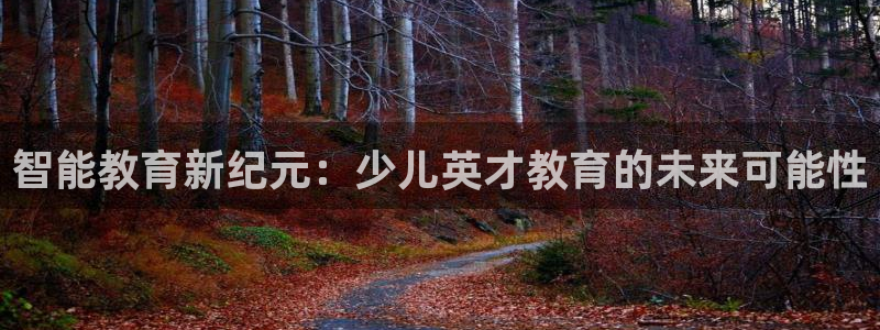 FH凤凰至尊娱乐