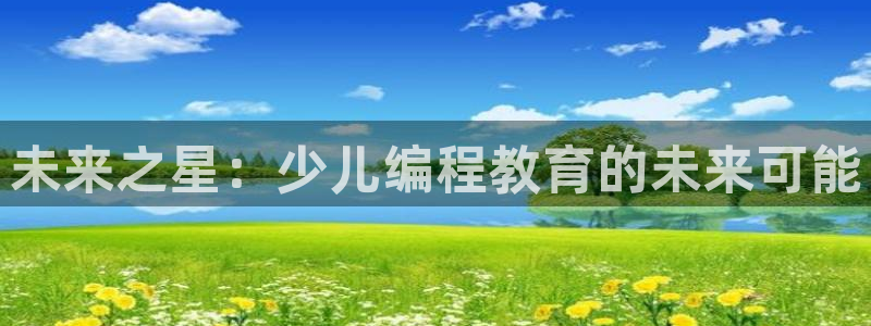 FH至尊开户
