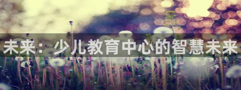 fh至尊平台冻结