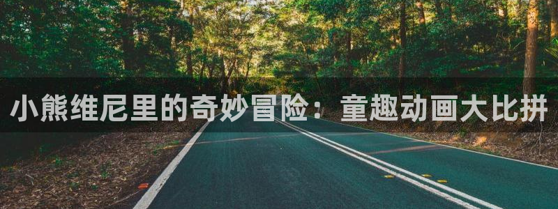 fh至尊冻结
