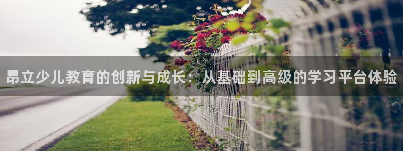 fh凤凰至尊