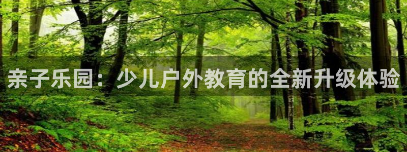 fh凤凰至尊app