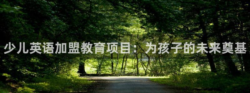 fh至尊怎么改密码