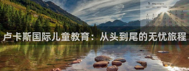 fh至尊20