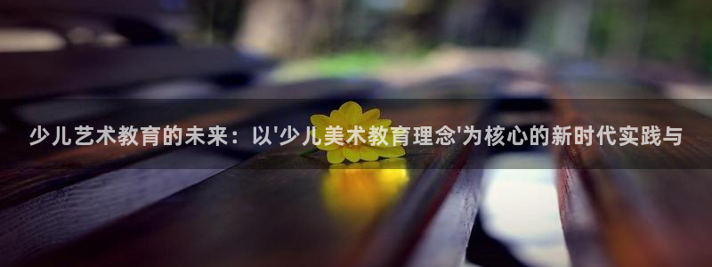 fh凤凰至尊版