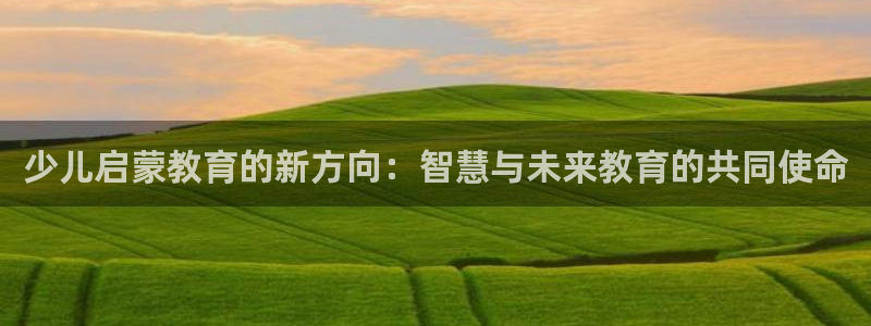 FH至尊联盟