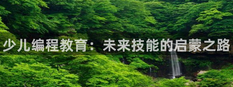 fh至尊平台下载