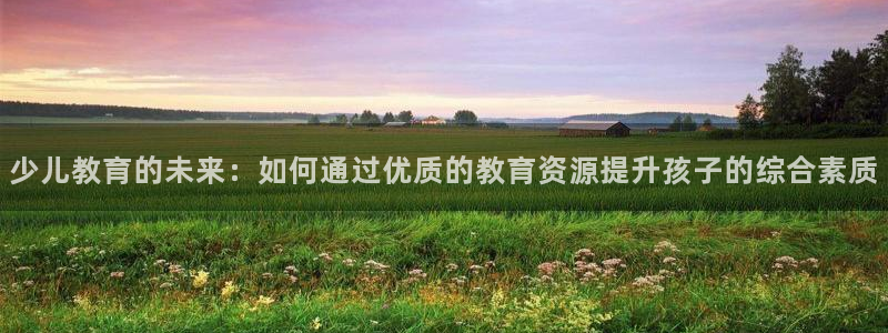 FH至尊出问题了