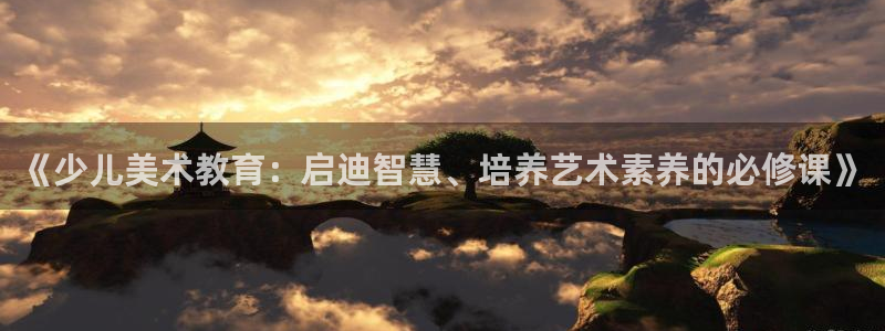 fh至尊游戏模式