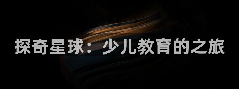 FH至尊招商