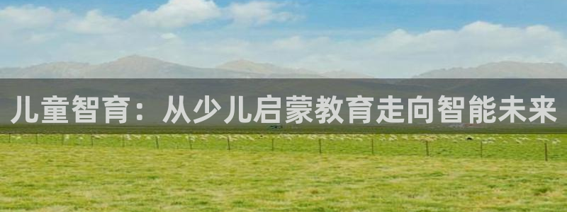fh至尊经典