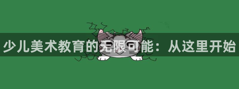 FH至尊登录不了