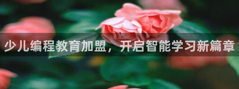 FH至尊娱乐平台