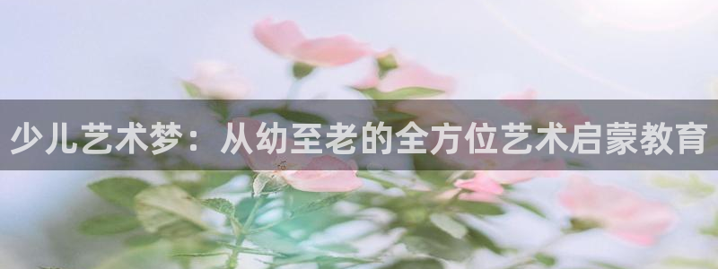 fh至尊平台如何提现