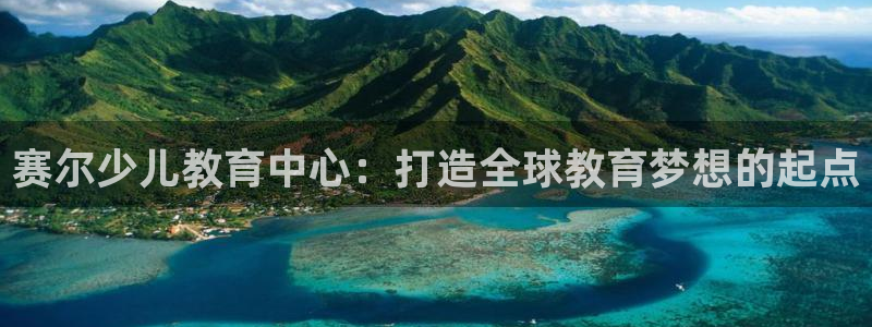 fh至尊平台黑钱