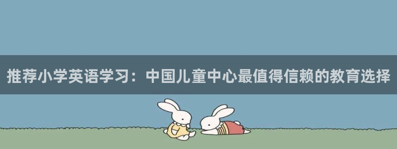 FH至尊下载