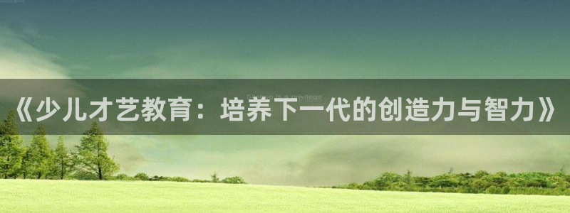 FH至尊app