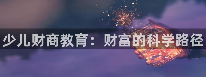 凤凰娱乐FH至尊地址
