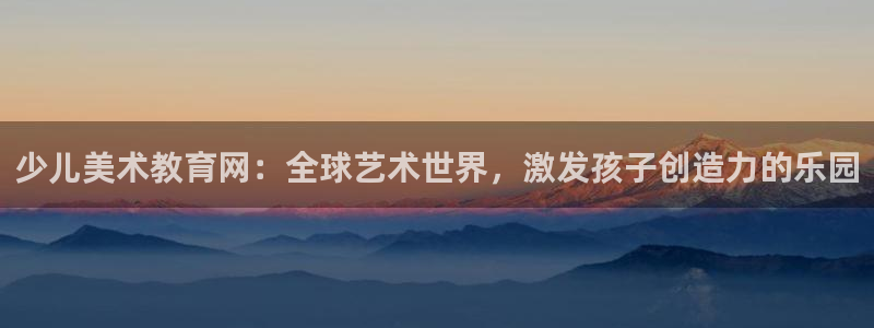 fh至尊平台怎么提现
