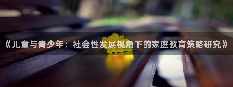 fh至尊游戏模式