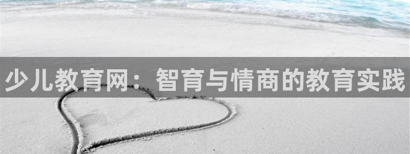 FH至尊登录