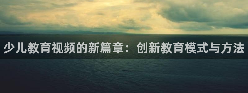 FH-FH至尊版的功能