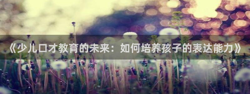 FH至尊黑钱