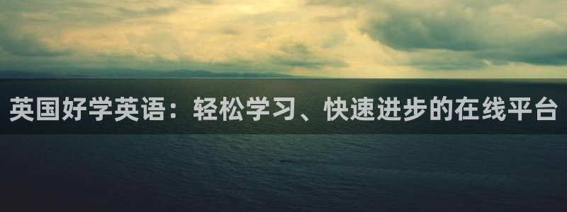 fh至尊平