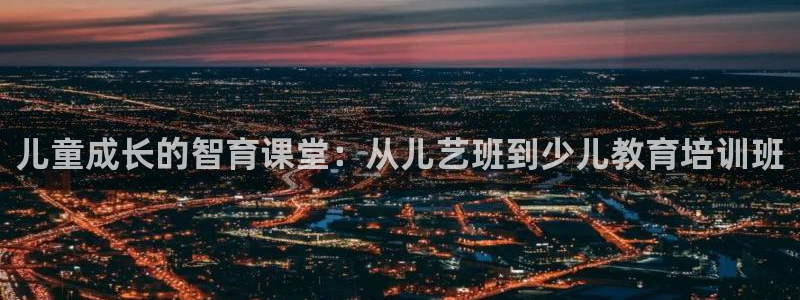 FH至尊公安