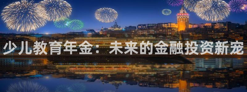 fh至尊多少年了