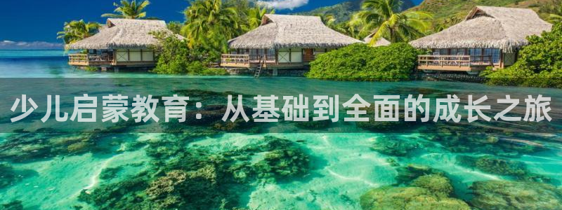 fh凤凰至尊