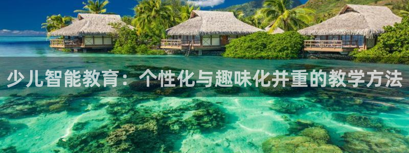 fh至尊平台冻结