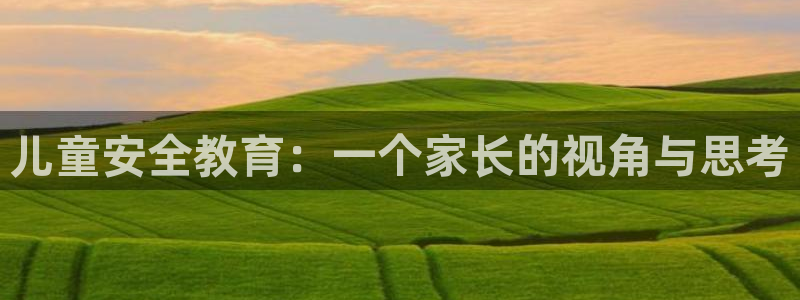 fh至尊黑铁
