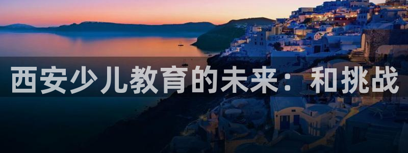 凤凰FH至尊