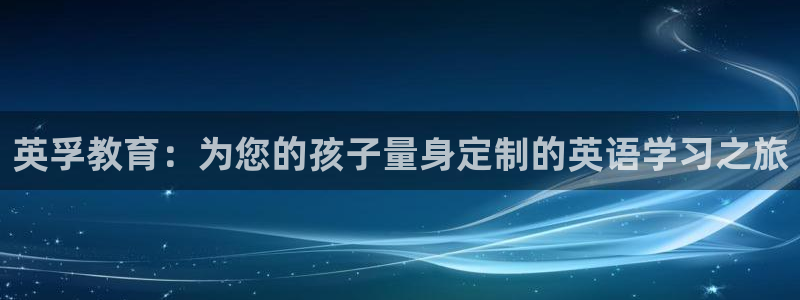 fh至尊多少年了