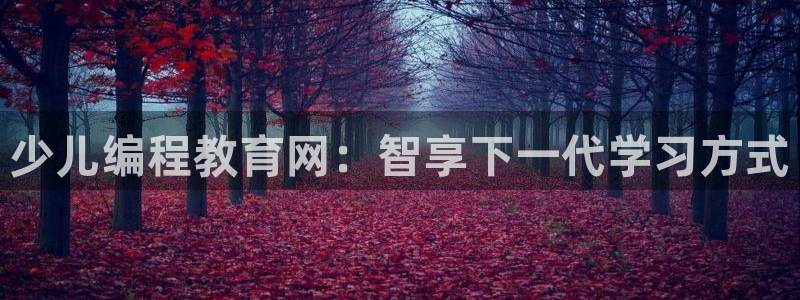 fh至尊怎么登录