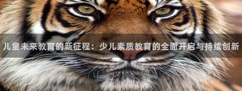 凤凰娱乐FH至尊