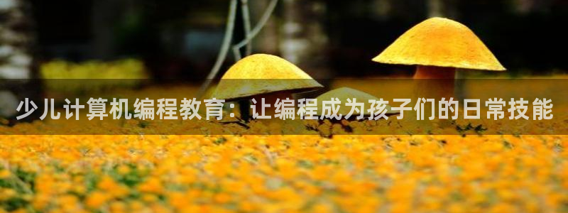 fh至尊平台登录wap