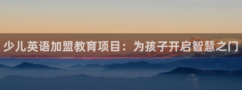 fh至尊平台玩的人多吗