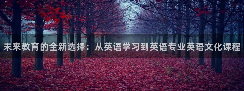 FH至尊app
